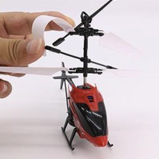 HELICOPTER 遥控直升机 第四代炫红色 土豪版