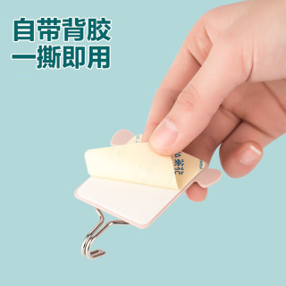 茶花挂钩强力粘胶粘钩免打孔墙壁承重粘贴钩子厨房墙壁免钉小衣钩ch B强力粘钩 报价价格评测怎么样 什么值得买