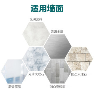 茶花挂钩强力粘胶粘钩免打孔墙壁承重粘贴钩子厨房墙壁免钉小衣钩ch B强力粘钩 报价价格评测怎么样 什么值得买