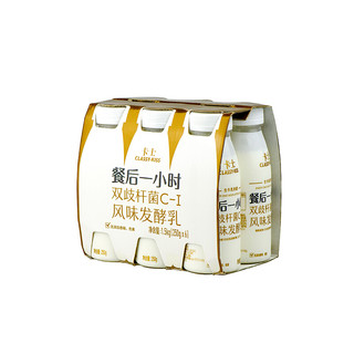 餐后一小时250g*6瓶双歧杆菌C-I低温酸奶风味发酵乳