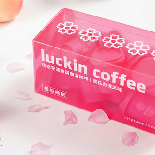 luckin coffee 瑞幸咖啡 中度烘焙 花漾特调即溶咖啡 樱花白桃风味 3g*12颗