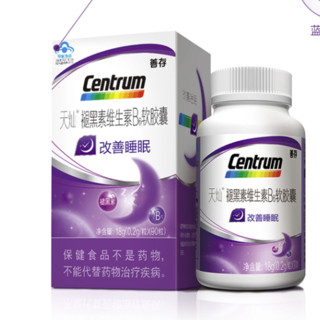 Centrum 善存 褪黑素B6软胶囊 90粒 18g