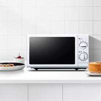 格兰仕 P70D20N1L-SE(W0) 微波炉 20L 700W