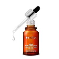 移动端、京东百亿补贴：WINONA 薇诺娜 玻尿酸多效修护精华液 30ml