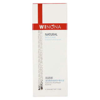 WINONA 薇诺娜 玻尿酸多效修护精华液 30ml