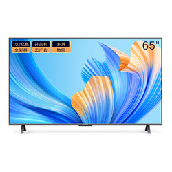 HONOR 荣耀 HN55DNTA 液晶电视 55英寸 4K