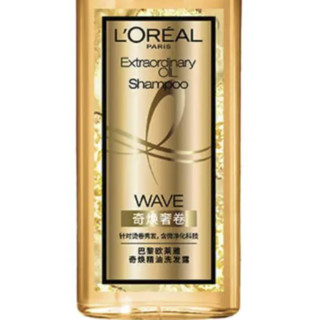 L'OREAL PARIS 巴黎欧莱雅 奇焕垂顺精油洗发露