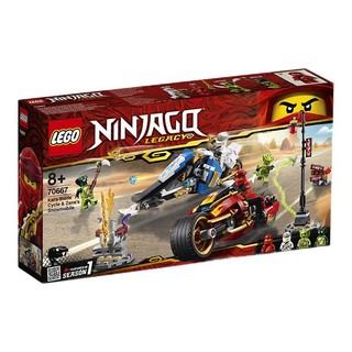 LEGO 乐高 Ninjago幻影忍者系列 70667 凯的刀锋摩托与赞的雪地摩托