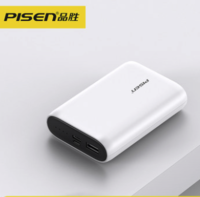 PISEN 品胜 PD18 迷你充电宝 10000mAh