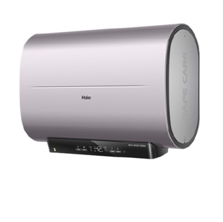 Haier 海尔 EC5003-PAD5(U1) 储水式电热水器 50L