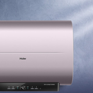 Haier 海尔 EC5003-PAD5(U1) 储水式电热水器 50L