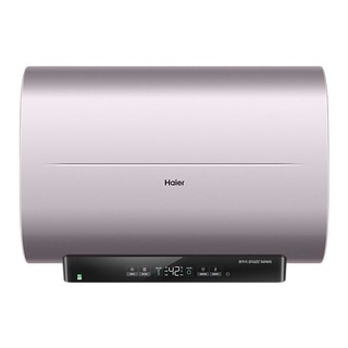 Haier 海尔 EC5003-PAD5(U1) 储水式电热水器 50L