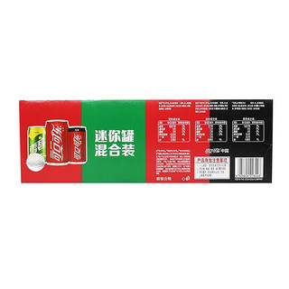 Coca-Cola 可口可乐 迷你罐 混合装 200ml*24罐