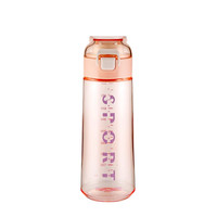 FUGUANG 富光 清越系列 WFS1054-620 塑料杯 620ml 粉色