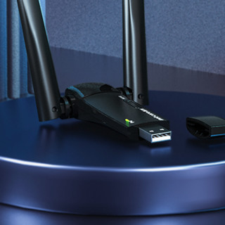 netcore 磊科 NW360 Pro 300M USB无线网卡