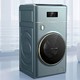 限地区：TCL T700系列 G110T700-HDY 11公斤 复式分区洗衣机