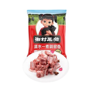 湘村黑猪 猪带颈前小排 500g