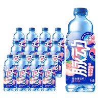 Mizone 脈動 維生素功能飲料1L*12瓶