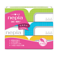 nepia 妮飘 经典系列 抽纸 2层*200抽*3盒(214*200mm)