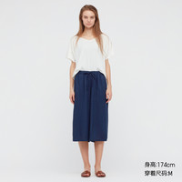 UNIQLO 优衣库 435526 女士七分裤