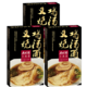 PLUS会员：SHANGHAI MIN 小南国 日式叉烧鸡汤面  247.4g *3