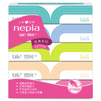 nepia 妮飘 经典系列 抽纸 2层*150抽*5盒(214*200mm)