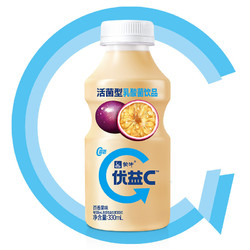 MENGNIU 蒙牛 优益C活菌型0脂活性益生菌乳酸菌饮料百香果味330ml*4 冷藏饮料饮品