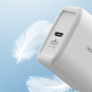 iWALK 爱沃可 ADL013 手机充电器 Type-C 18W 白色