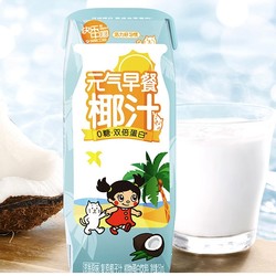 元气森林 芒果味椰汁 250ml*12盒