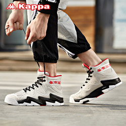 Kappa 卡帕 串标篮球鞋情侣男女高帮板鞋运动鞋休闲鞋背靠背