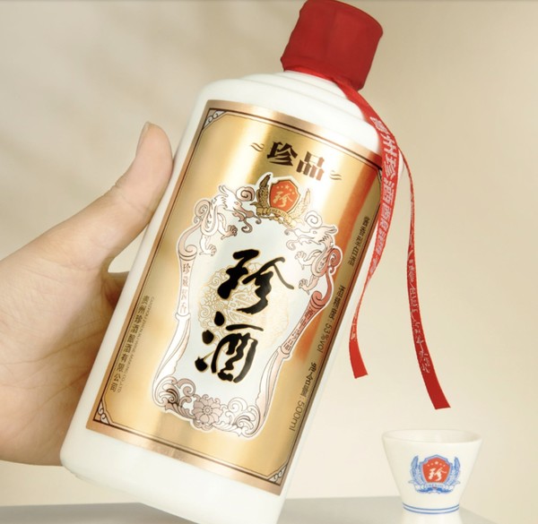 KWEICHOW ZHENJIU 贵州珍酒 1975 酱香型白酒 53度 500ml*6瓶装