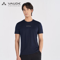 VAUDE 巍德 户外运动男抗菌快干T恤休闲夏季速干短袖男2021新款