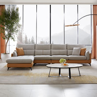 QuanU 全友 家居科技布仿棉麻布艺沙发组合家具大户型SPA舒适坐感102630