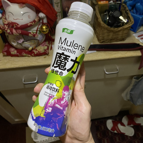 cestbon怡宝魔力维他命运动饮料柠檬味500ml15整箱装