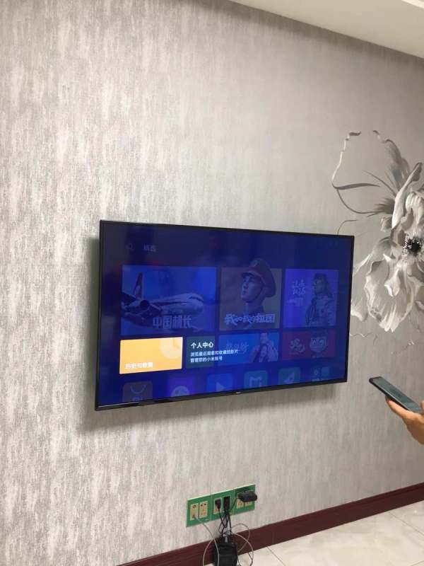 红米a55英寸大屏智能网络平板液晶电视机投屏