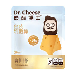 Dr.CHEESE 奶酪博士 奶酪棒 360g