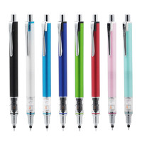 uni 三菱铅笔 M5-450T 自动铅笔 0.5mm 多色可选