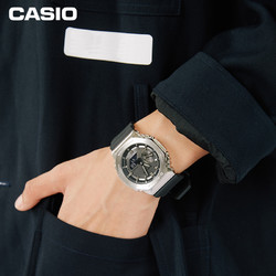 CASIO 卡西欧 G-SHOCK YOUTH系列 男士石英腕表 GM-2100-1APR