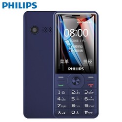 PHILIPS 飞利浦 E517A 功能机