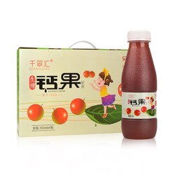 千翠汇 钙果汁 350ml*6瓶 礼盒装