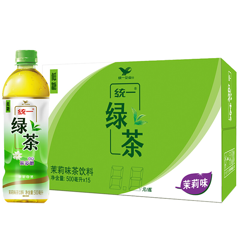 统一 金桔柠檬绿茶冰红茶茉莉花茶风味夏季饮料500ml*15瓶整箱