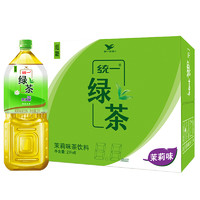 统一 绿茶 2L*6瓶 大包装 茶饮料 整箱装（新老包装随机发货）