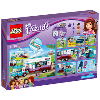 LEGO 乐高 Friends好朋友系列 41125 积木玩具