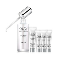 黑卡会员：OLAY 玉兰油 水感透白光塑精华小白瓶套装 30ml（赠同款小白瓶精华6ml*3+14ml）