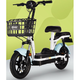哈啰 D51Q-AX 新国标电动自行车 4820升级款不可提铅酸