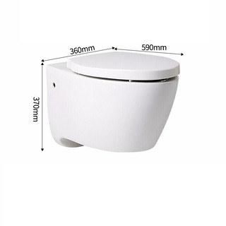 KOHLER 科勒 K-25255T-BW-0+6283T-PNE-CP+K4141T-2P-0 壁挂式马桶套装