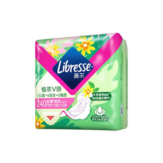 Libresse 薇尔 植萃V感极薄棉柔日用卫生巾 24cm*10片*2