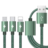 TAFIQ 塔菲克 USB-A转Lightning/Micro-B/Type-C 数据线 尼龙编织 1.5m 暗夜绿