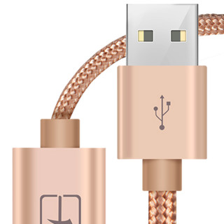TAFIQ 塔菲克 USB-A转Lightning/Micro-B/Type-C 数据线 尼龙编织 1m 土豪金 两条装