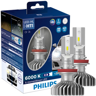 PHILIPS 飞利浦 极昼光 H11 汽车LED大灯